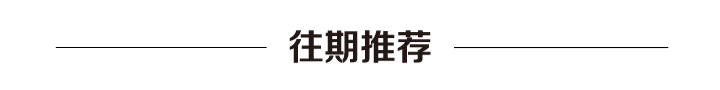 OB电竞-广西梧州半马一选手被抬着冲过终点，工作人员回应